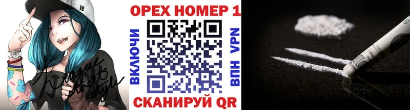 Купить наркотик аптеки Мантурово Альфа ПВП  Марихуана  COCAIN  Галлюциногенные грибы  ГАШИШ  Меф мяу мяу  Амфетамин 