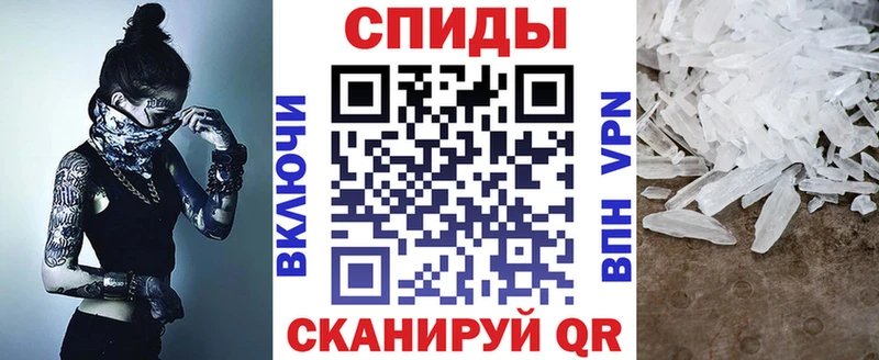 Amphetamine 98%  Мантурово 
