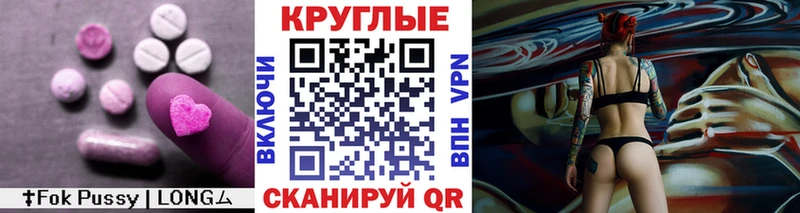 Экстази диски  блэк спрут как зайти  Мантурово 