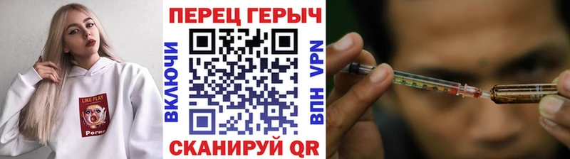 сколько стоит  Мантурово  ОМГ ОМГ ссылка  площадка наркотические препараты  ГЕРОИН VHQ 