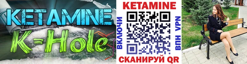 КЕТАМИН ketamine  где купить наркотик  Мантурово 