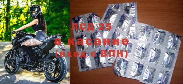 героин Лиски