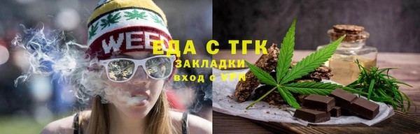 скорость Лихославль