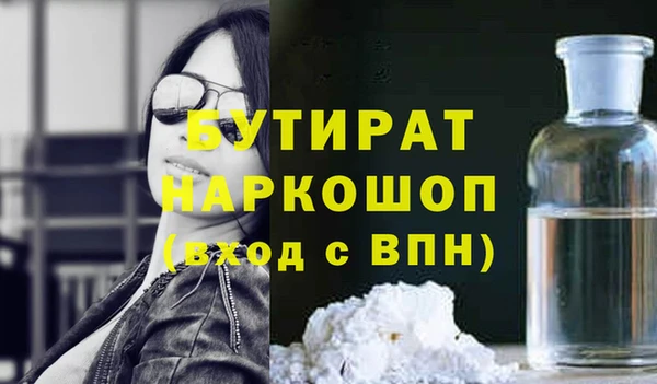 марки lsd Лагань