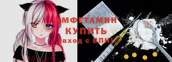 скорость Лихославль