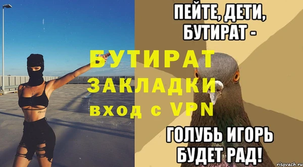 PSILOCYBIN Лабытнанги