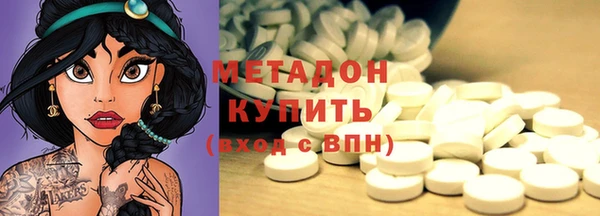 ПСИЛОЦИБИНОВЫЕ ГРИБЫ Ладушкин