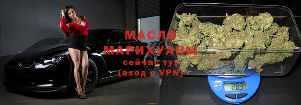 марки lsd Лагань
