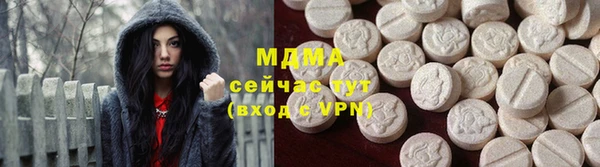 прущий лед Липки