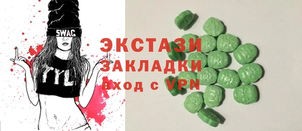 героин Лиски