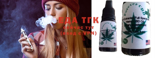 скорость Лихославль