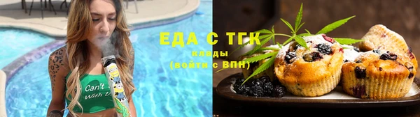 ПСИЛОЦИБИНОВЫЕ ГРИБЫ Ладушкин