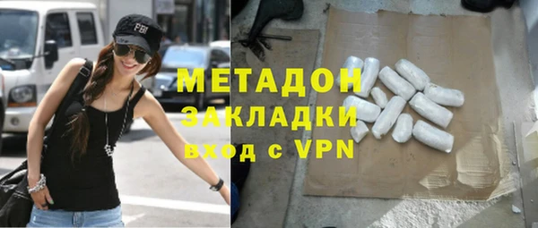 скорость Лихославль