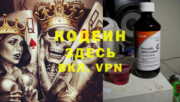 марки lsd Лагань