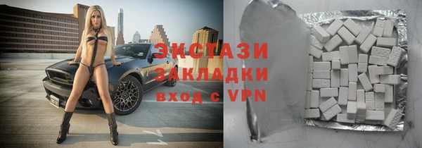 ПСИЛОЦИБИНОВЫЕ ГРИБЫ Ладушкин