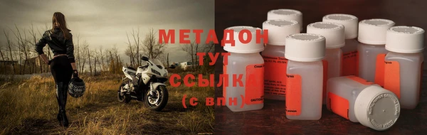 героин Лиски