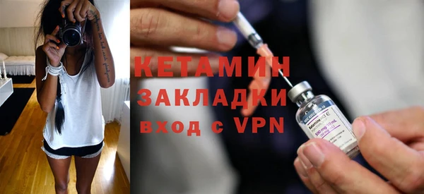 героин Лиски