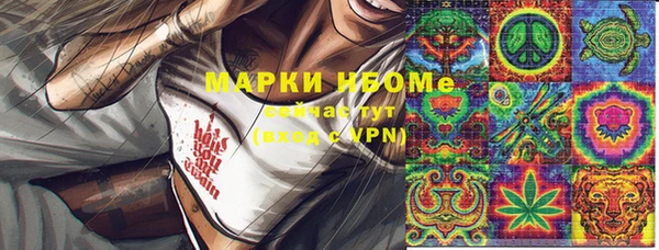 прущий лед Липки