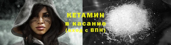 марки lsd Лагань