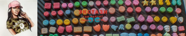 mix Строитель
