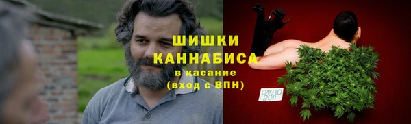 прущий лед Липки