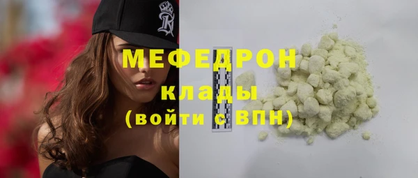 a pvp Кулебаки