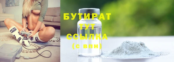 прущий лед Липки