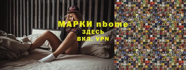 скорость Лихославль