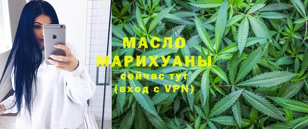 mdpv Кукмор