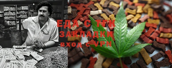 прущий лед Липки
