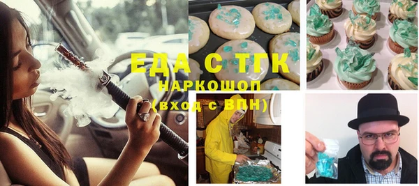 скорость Лихославль