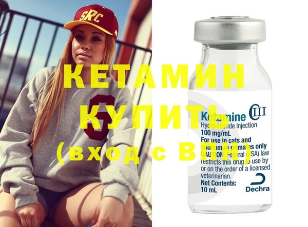 скорость Лихославль