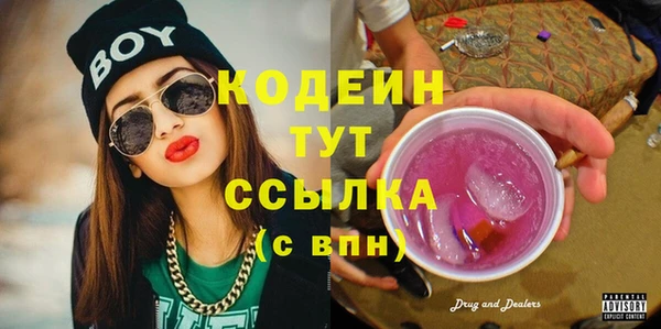 скорость Лихославль