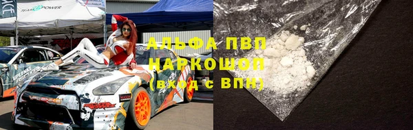 героин Лиски
