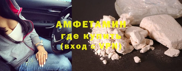 скорость Лихославль