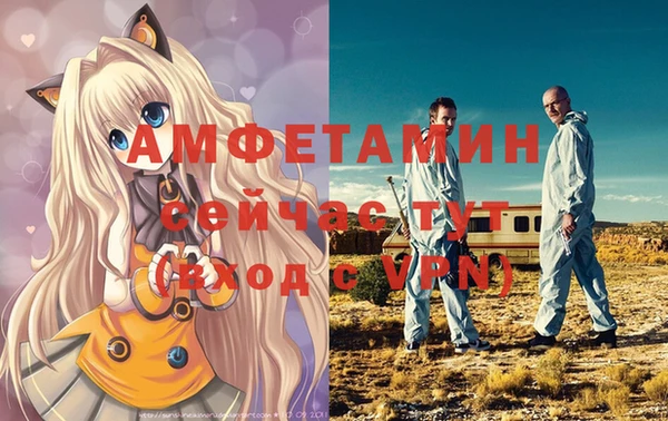 героин Лиски