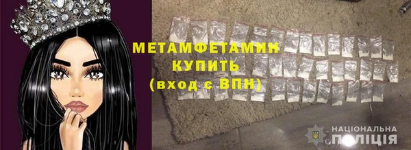 прущий лед Липки