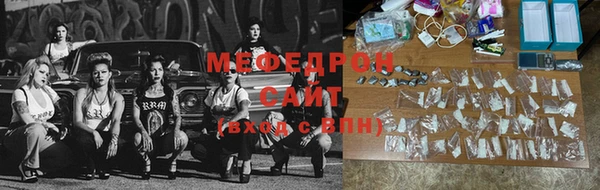героин Лиски