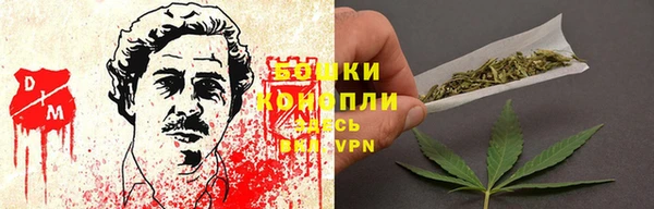 героин Лиски