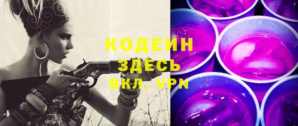 скорость Лихославль