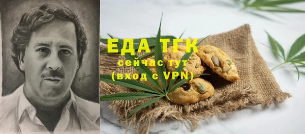 прущий лед Липки