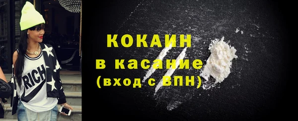 прущий лед Липки