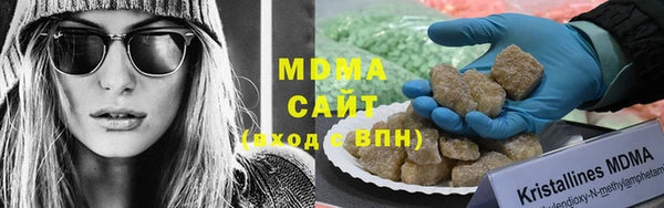 скорость Лихославль