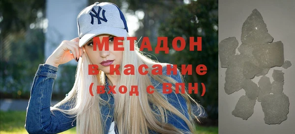 героин Лиски