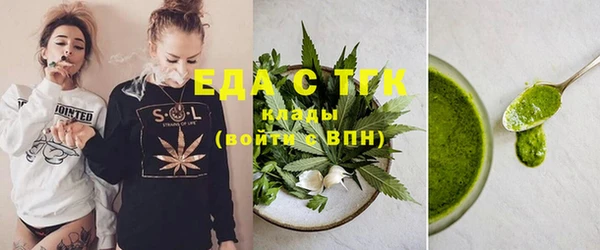 прущий лед Липки